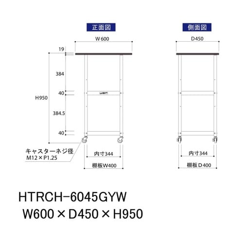 �y�y�ʍ�Ƒ�P�T�O�V���[�Y�z�V�t�����S��