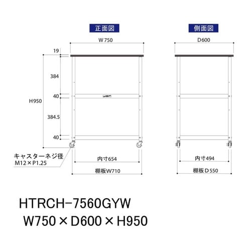 �y�y�ʍ�Ƒ�P�T�O�V���[�Y�z�V�t�����S��