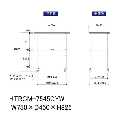 �y�y�ʍ�Ƒ�P�T�O�V���[�Y�z�V�t�����S��