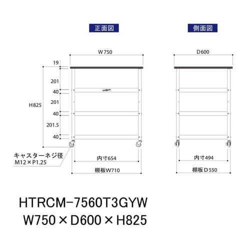 �y�y�ʍ�Ƒ�P�T�O�V���[�Y�z�V�t�����S��