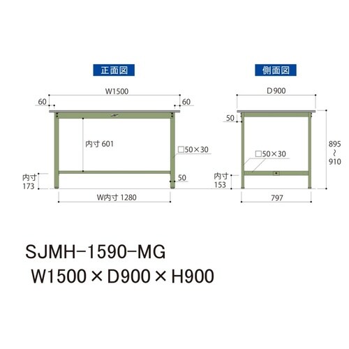 �y���ʍ�Ƒ�T�O�O�V���[�Y�z�Œ莮�^�����X�O�O����