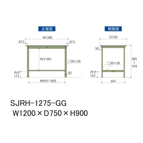 �y���ʍ�Ƒ�T�O�O�V���[�Y�z�Œ莮�^�����X�O�O����