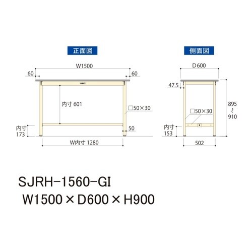 �y���ʍ�Ƒ�T�O�O�V���[�Y�z�Œ莮�^�����X�O�O����