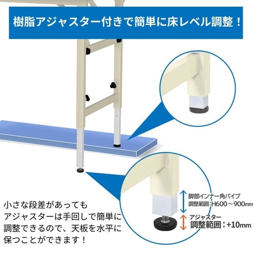 【軽量作業台折りたたみタイプ】高さ調整式