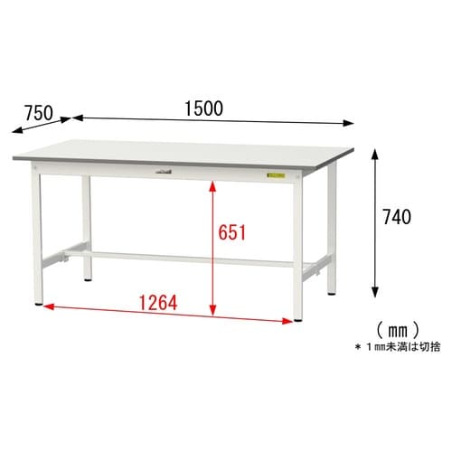 【軽量作業台150シリーズ】固定式