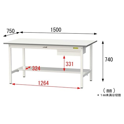 【軽量作業台150シリーズ】引き出し付き固定式/半面棚板付