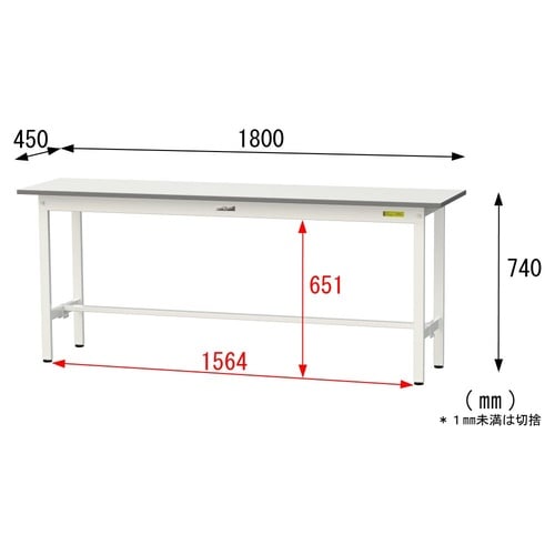 【軽量作業台150シリーズ】固定式