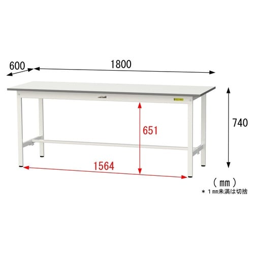 【軽量作業台150シリーズ】固定式