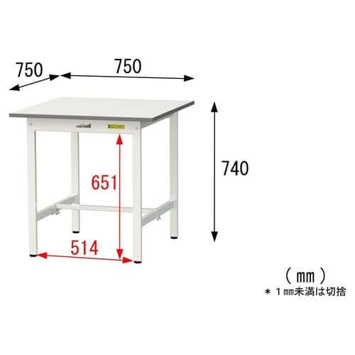 【軽量作業台150シリーズ】固定式