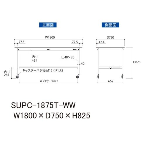 �y�y�ʍ�Ƒ�P�T�O�V���[�Y�z�ړ����^���ʒI�t��