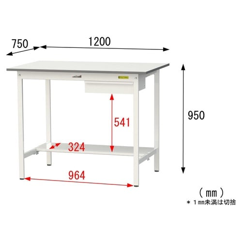 【軽量作業台150シリーズ】引き出し付き固定式/半面棚板付