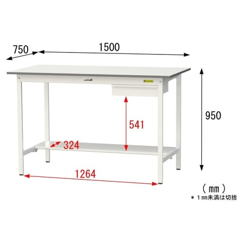 【軽量作業台150シリーズ】引き出し付き固定式/半面棚板付