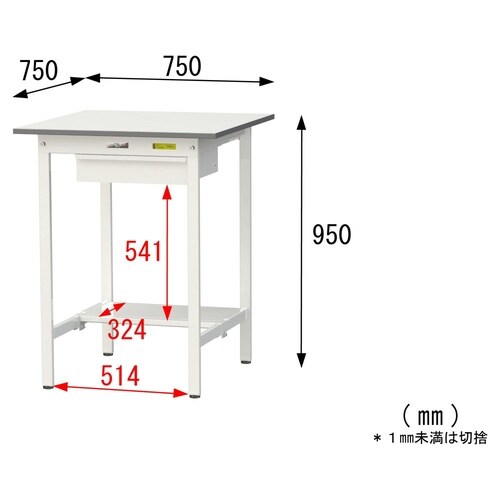 【軽量作業台150シリーズ】引き出し付き固定式/半面棚板付