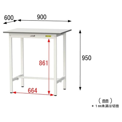 【軽量作業台150シリーズ】固定式