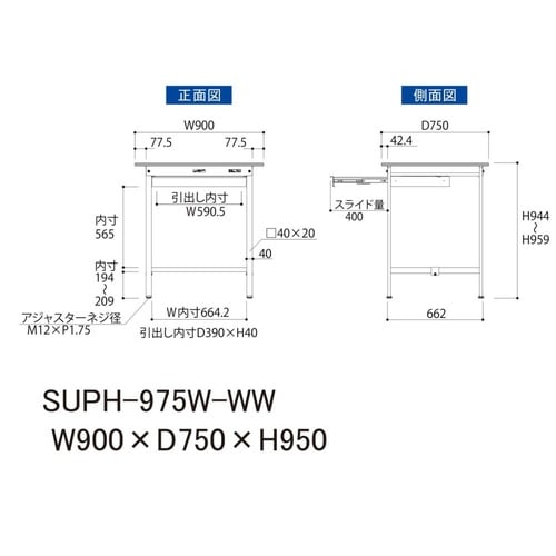 �y�y�ʍ�Ƒ�P�T�O�V���[�Y�z���C�h�����o���t���Œ莮
