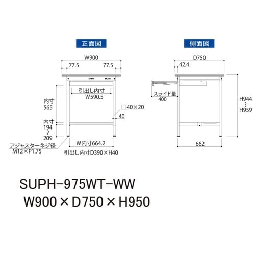 �y�y�ʍ�Ƒ�P�T�O�V���[�Y�z���C�h�����o���t���Œ莮�^���ʒI�t