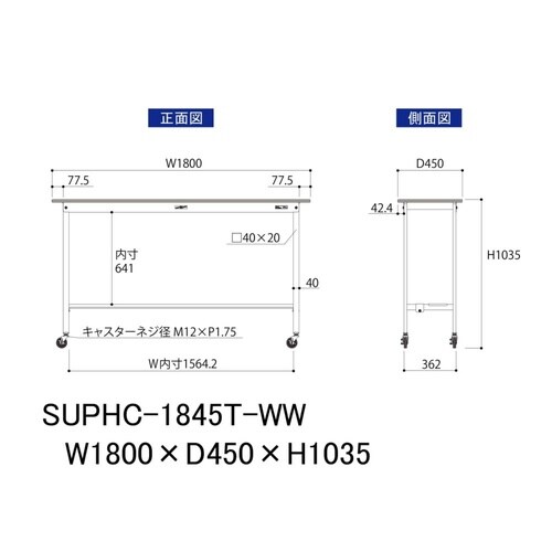 �y�y�ʍ�Ƒ�P�T�O�V���[�Y�z�ړ����^���ʒI�t��