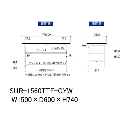 �y�y�ʍ�Ƒ�P�T�O�V���[�Y�z���ԒI�t���Œ莮�^�S�ʒI�t