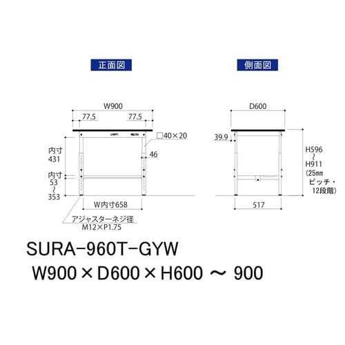 �y�y�ʍ�Ƒ�P�T�O�V���[�Y�z���������Œ莮�^���ʒI�t��