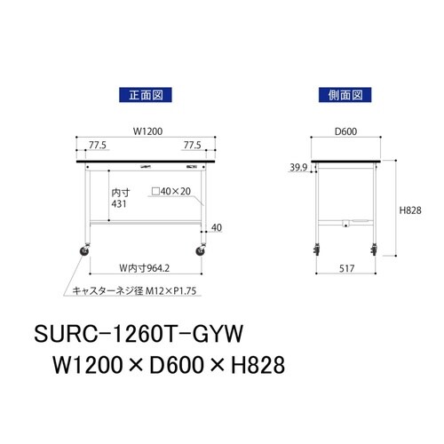 �y�y�ʍ�Ƒ�P�T�O�V���[�Y�z�ړ����^���ʒI�t��