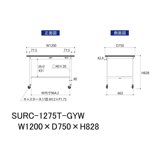 �y�y�ʍ�Ƒ�P�T�O�V���[�Y�z�ړ����^���ʒI�t��