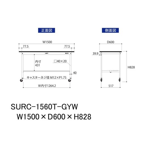 �y�y�ʍ�Ƒ�P�T�O�V���[�Y�z�ړ����^���ʒI�t��