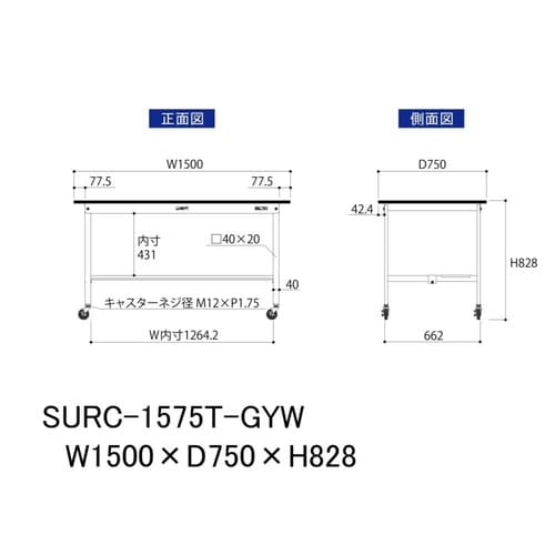 �y�y�ʍ�Ƒ�P�T�O�V���[�Y�z�ړ����^���ʒI�t��