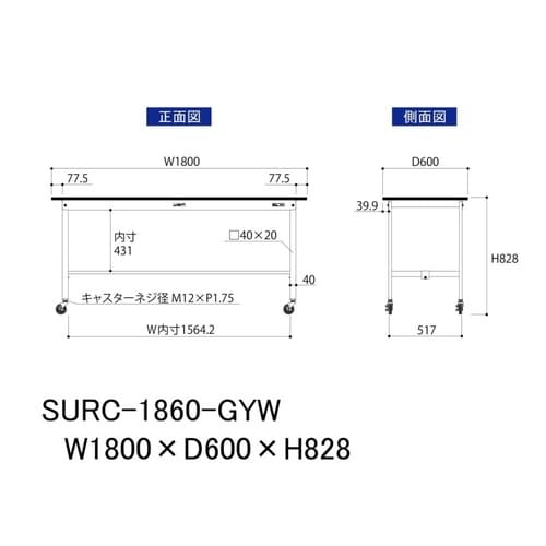 �y�y�ʍ�Ƒ�P�T�O�V���[�Y�z�ړ���