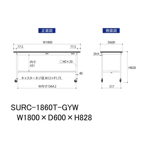 �y�y�ʍ�Ƒ�P�T�O�V���[�Y�z�ړ����^���ʒI�t��