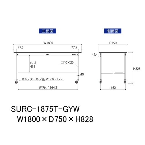 �y�y�ʍ�Ƒ�P�T�O�V���[�Y�z�ړ����^���ʒI�t��