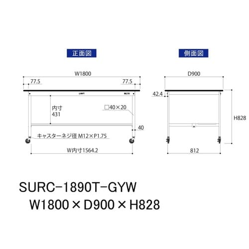 �y�y�ʍ�Ƒ�P�T�O�V���[�Y�z�ړ����^���ʒI�t��