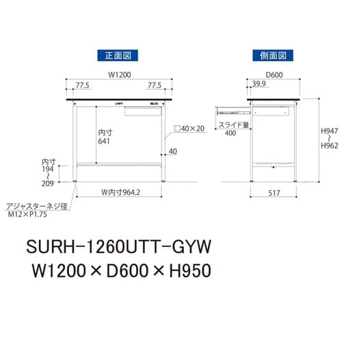 �y�y�ʍ�Ƒ�P�T�O�V���[�Y�z�����o���t���Œ莮�^�S�ʒI�t