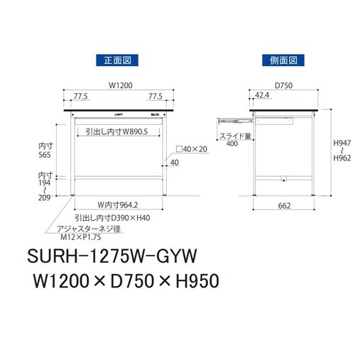 �y�y�ʍ�Ƒ�P�T�O�V���[�Y�z���C�h�����o���t���Œ莮