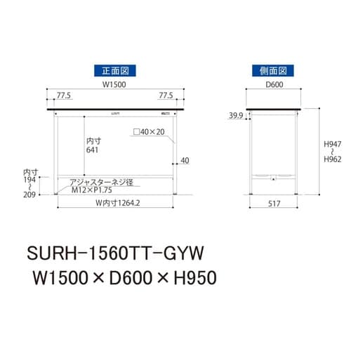 �y�y�ʍ�Ƒ�P�T�O�V���[�Y�z�Œ莮�^�S�ʒI�t��