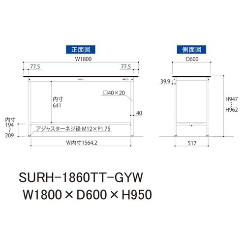 �y�y�ʍ�Ƒ�P�T�O�V���[�Y�z�Œ莮�^�S�ʒI�t��