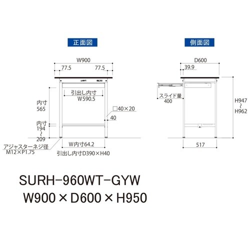 �y�y�ʍ�Ƒ�P�T�O�V���[�Y�z���C�h�����o���t���Œ莮�^���ʒI�t