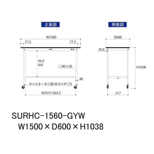 �y�y�ʍ�Ƒ�P�T�O�V���[�Y�z�ړ���