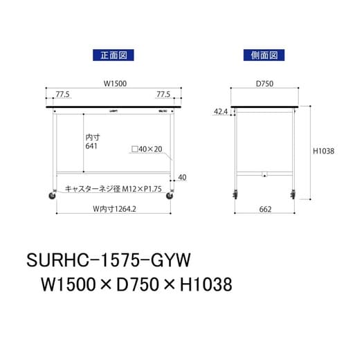 �y�y�ʍ�Ƒ�P�T�O�V���[�Y�z�ړ���