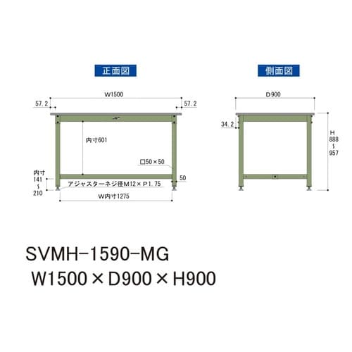 �y���ʍ�Ƒ�W�O�O�V���[�Y�z�Œ莮�^�����X�O�O����