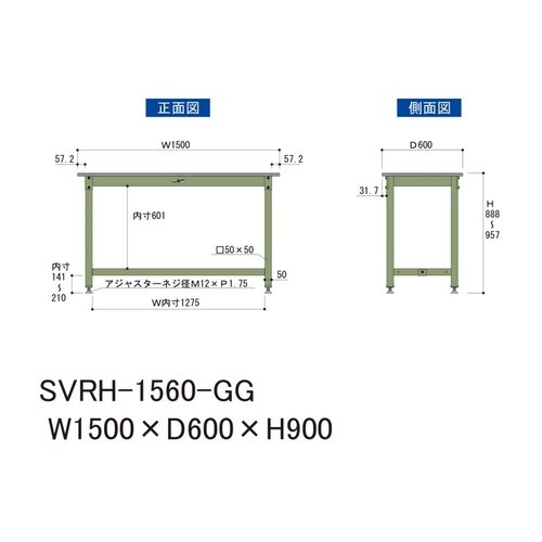 �y���ʍ�Ƒ�W�O�O�V���[�Y�z�Œ莮�^�����X�O�O����