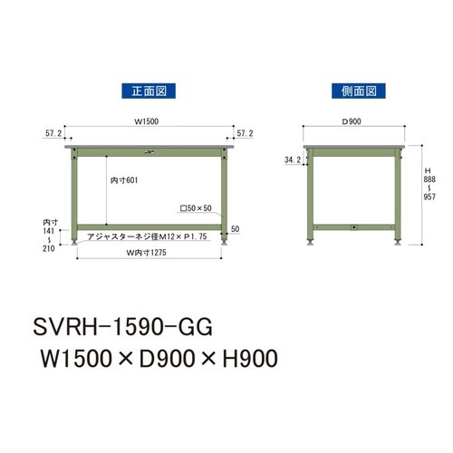 �y���ʍ�Ƒ�W�O�O�V���[�Y�z�Œ莮�^�����X�O�O����