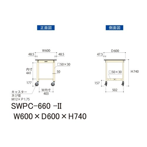 �y�y�ʍ�Ƒ�R�O�O�V���[�Y�z�ړ����^�����V�S�O����