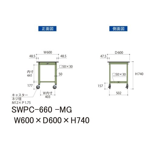 �y�y�ʍ�Ƒ�R�O�O�V���[�Y�z�ړ����^�����V�S�O����