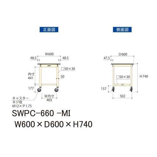 �y�y�ʍ�Ƒ�R�O�O�V���[�Y�z�ړ����^�����V�S�O����