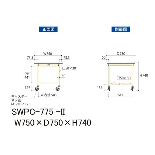 �y�y�ʍ�Ƒ�R�O�O�V���[�Y�z�ړ����^�����V�S�O����