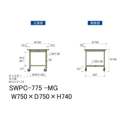 �y�y�ʍ�Ƒ�R�O�O�V���[�Y�z�ړ����^�����V�S�O����