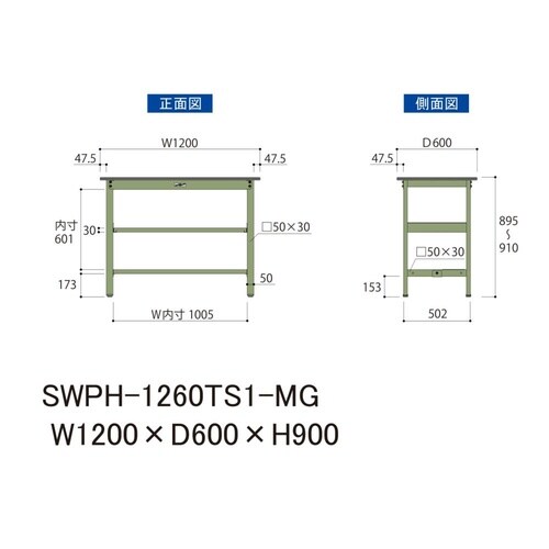 �y�y�ʍ�Ƒ�R�O�O�V���[�Y�z���ԒI�t���Œ莮�^�I���ʂQ�i�^�����X�O�O����