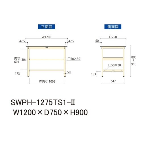 �y�y�ʍ�Ƒ�R�O�O�V���[�Y�z���ԒI�t���Œ莮�^�I���ʂQ�i�^�����X�O�O����