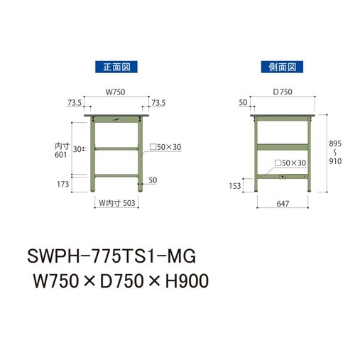 �y�y�ʍ�Ƒ�R�O�O�V���[�Y�z���ԒI�t���Œ莮�^�I���ʂQ�i�^�����X�O�O����