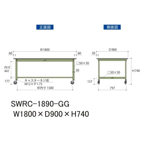 �y�y�ʍ�Ƒ�R�O�O�V���[�Y�z�ړ����^�����V�S�O����